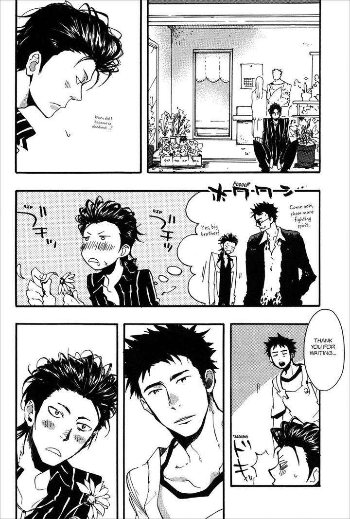 Koi-Made-Hyakurin-Amagakure-Gido-Eng page 19