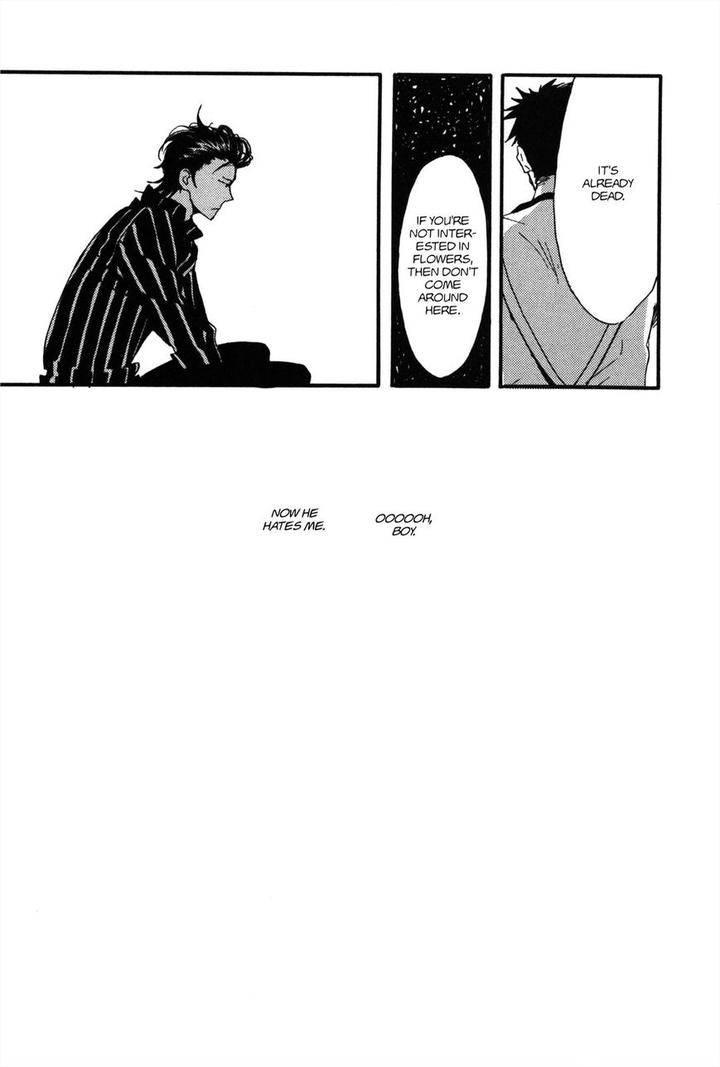 Koi-Made-Hyakurin-Amagakure-Gido-Eng page 21
