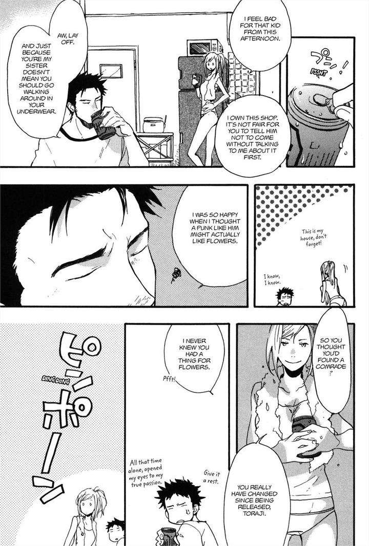 Koi-Made-Hyakurin-Amagakure-Gido-Eng page 22