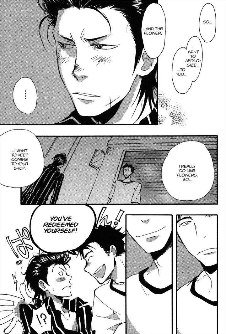 Koi-Made-Hyakurin-Amagakure-Gido-Eng page 24