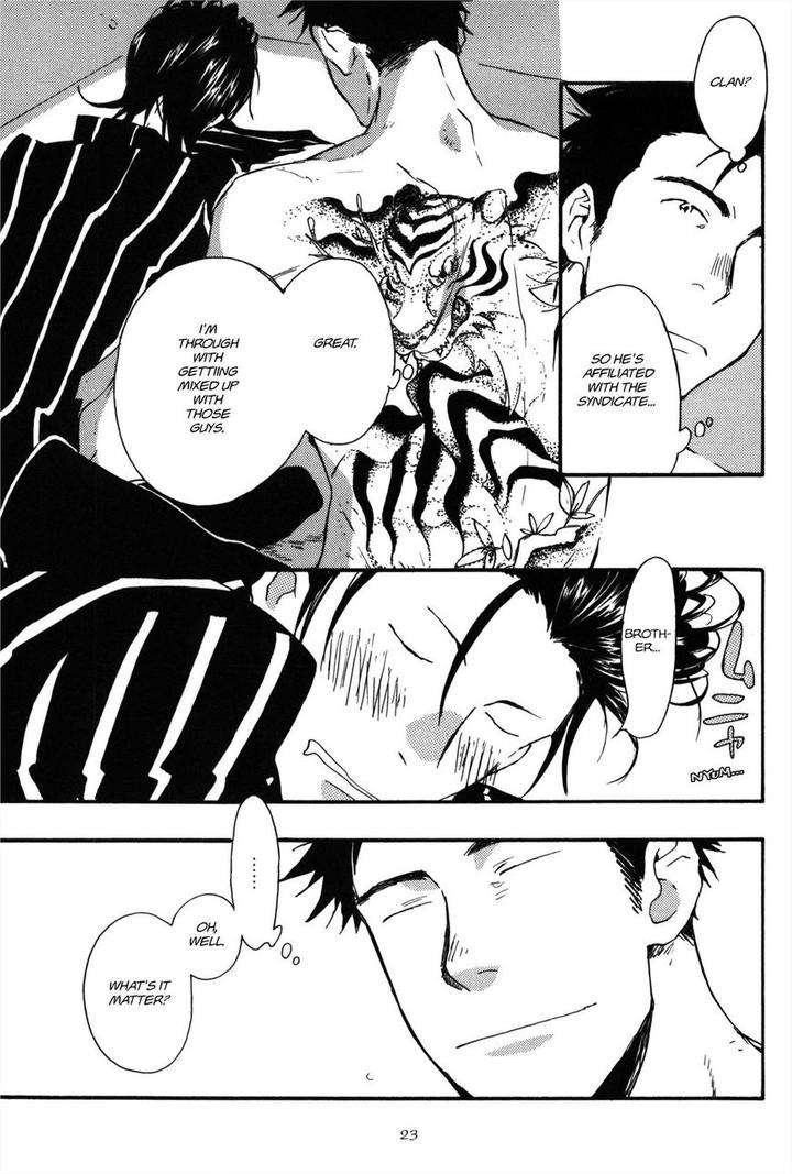 Koi-Made-Hyakurin-Amagakure-Gido-Eng page 26