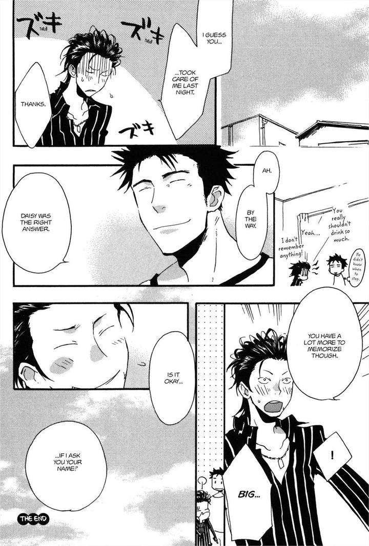 Koi-Made-Hyakurin-Amagakure-Gido-Eng page 29