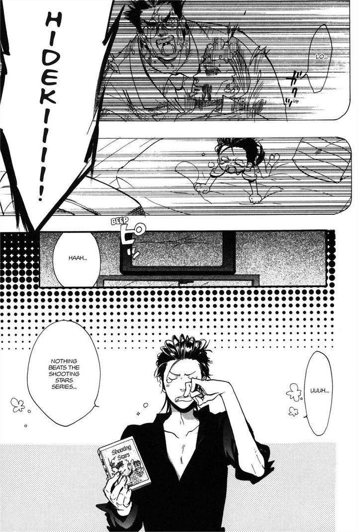 Koi-Made-Hyakurin-Amagakure-Gido-Eng page 3