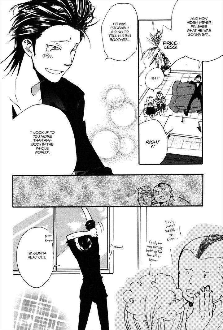 Koi-Made-Hyakurin-Amagakure-Gido-Eng page 4
