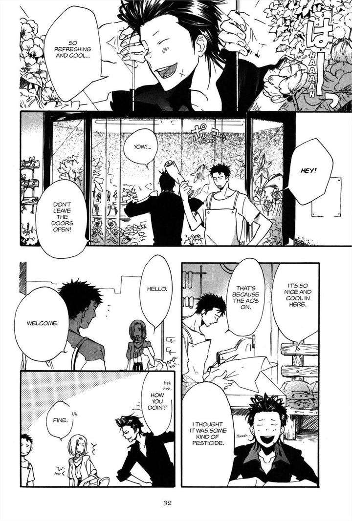 Koi-Made-Hyakurin-Amagakure-Gido-Eng page 6