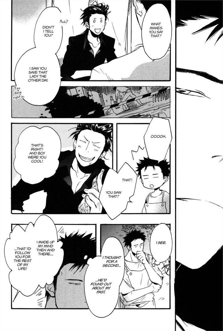 Koi-Made-Hyakurin-Amagakure-Gido-Eng page 10