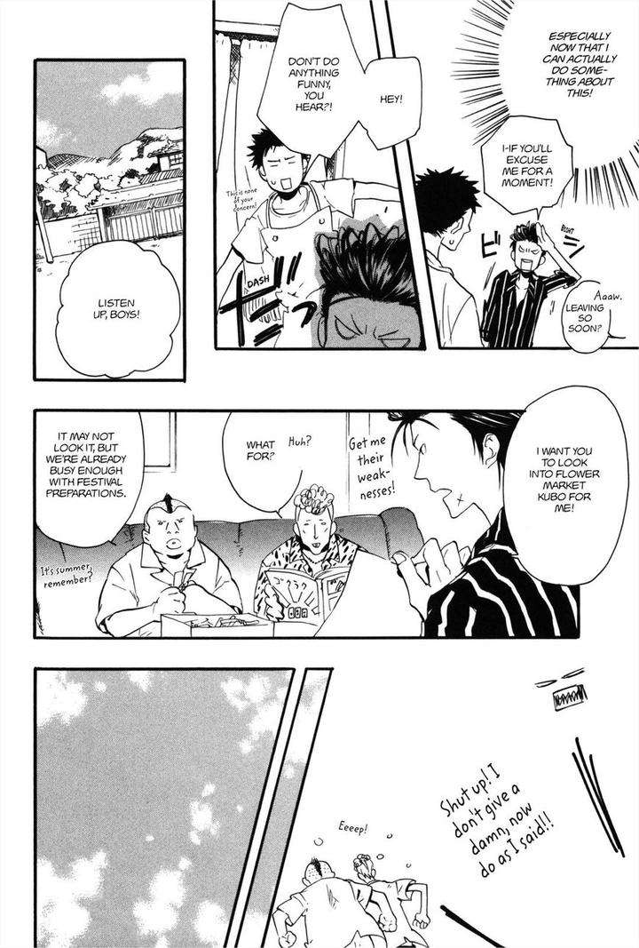 Koi-Made-Hyakurin-Amagakure-Gido-Eng page 20