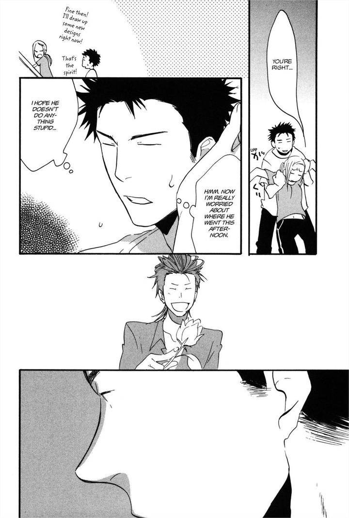 Koi-Made-Hyakurin-Amagakure-Gido-Eng page 24