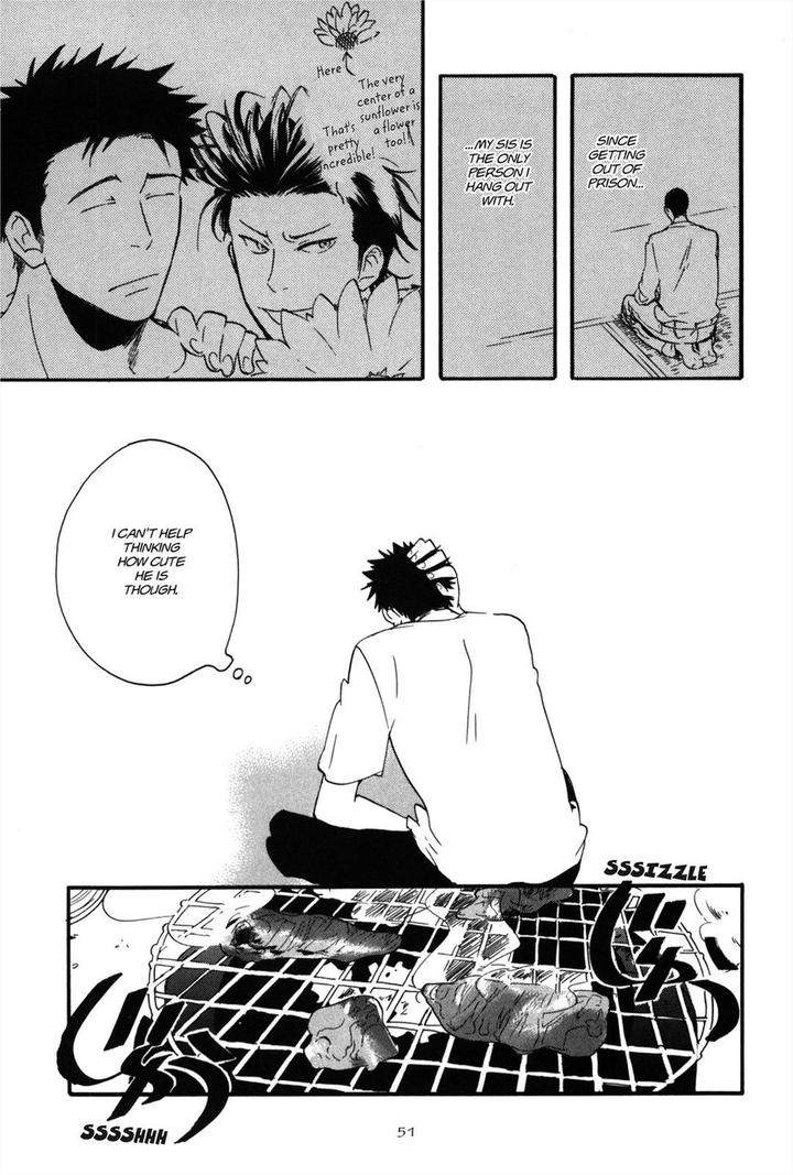 Koi-Made-Hyakurin-Amagakure-Gido-Eng page 25