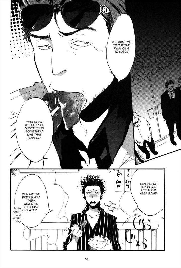 Koi-Made-Hyakurin-Amagakure-Gido-Eng page 26