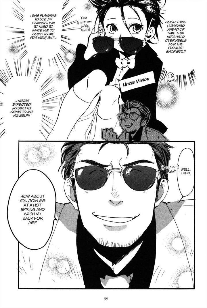Koi-Made-Hyakurin-Amagakure-Gido-Eng page 29