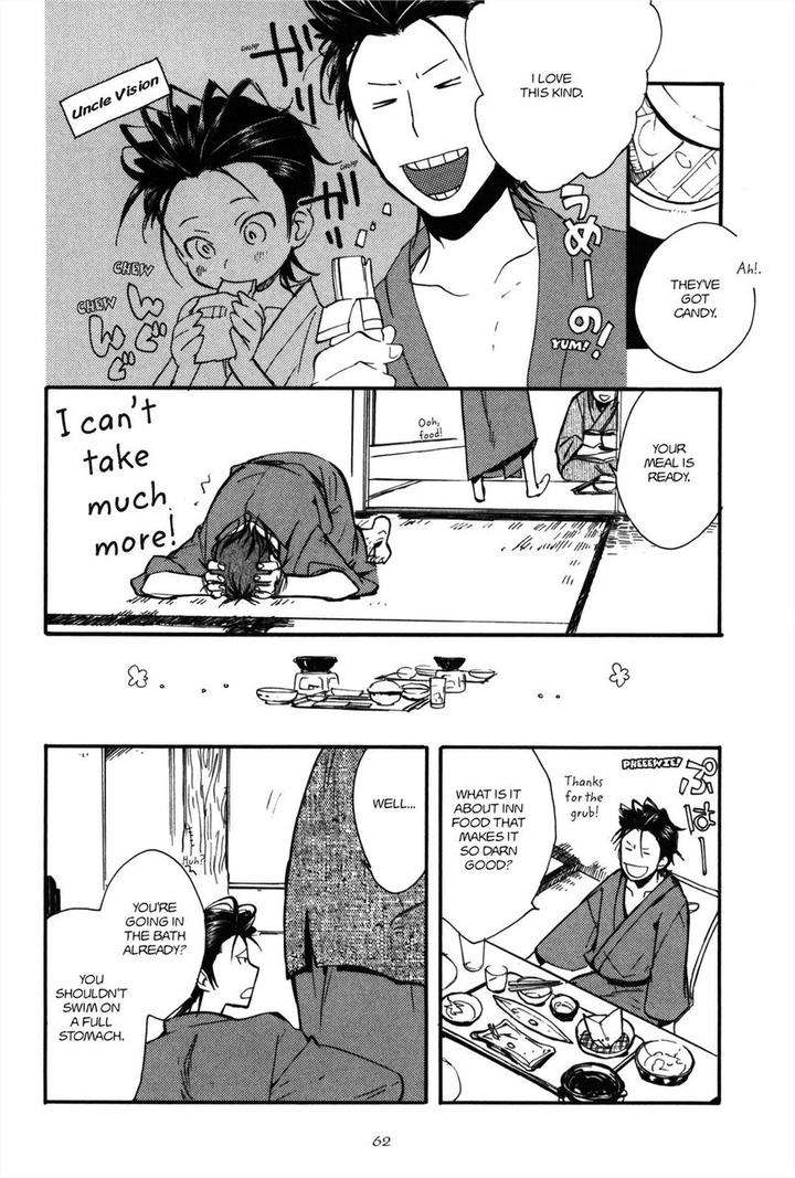 Koi-Made-Hyakurin-Amagakure-Gido-Eng page 6