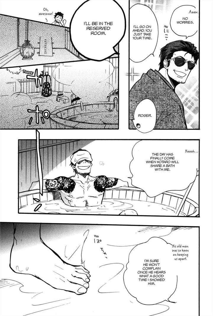 Koi-Made-Hyakurin-Amagakure-Gido-Eng page 7