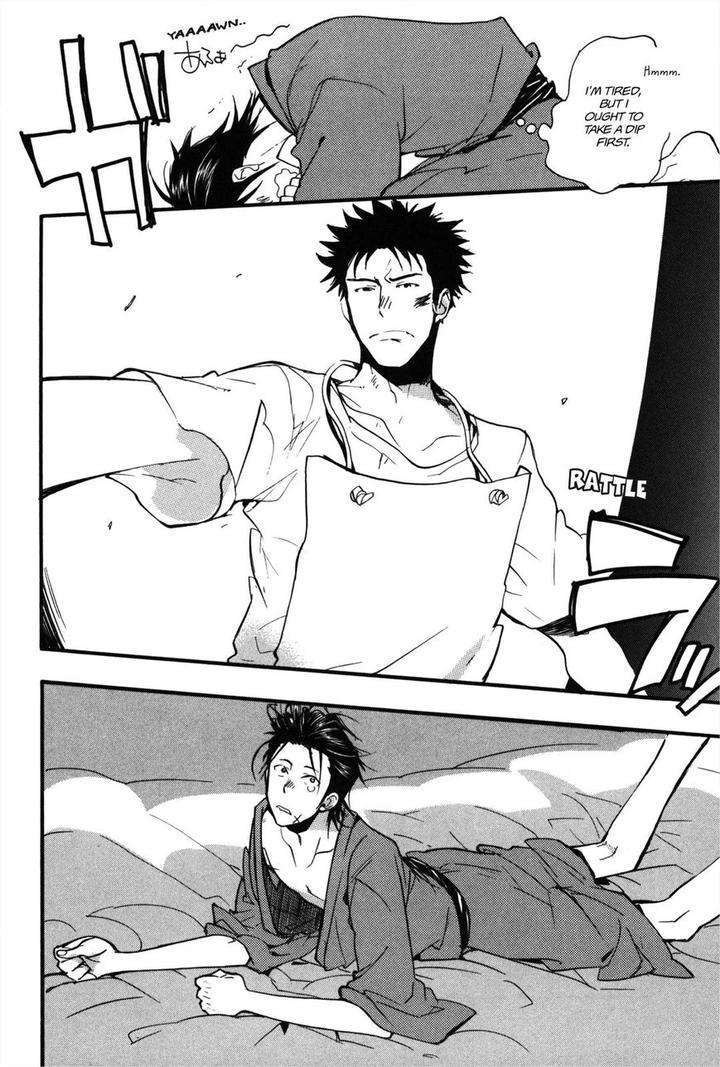 Koi-Made-Hyakurin-Amagakure-Gido-Eng page 10