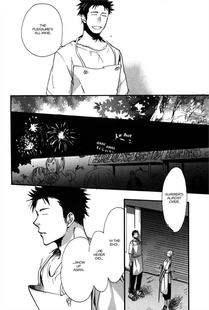 Koi-Made-Hyakurin-Amagakure-Gido-Eng page 19