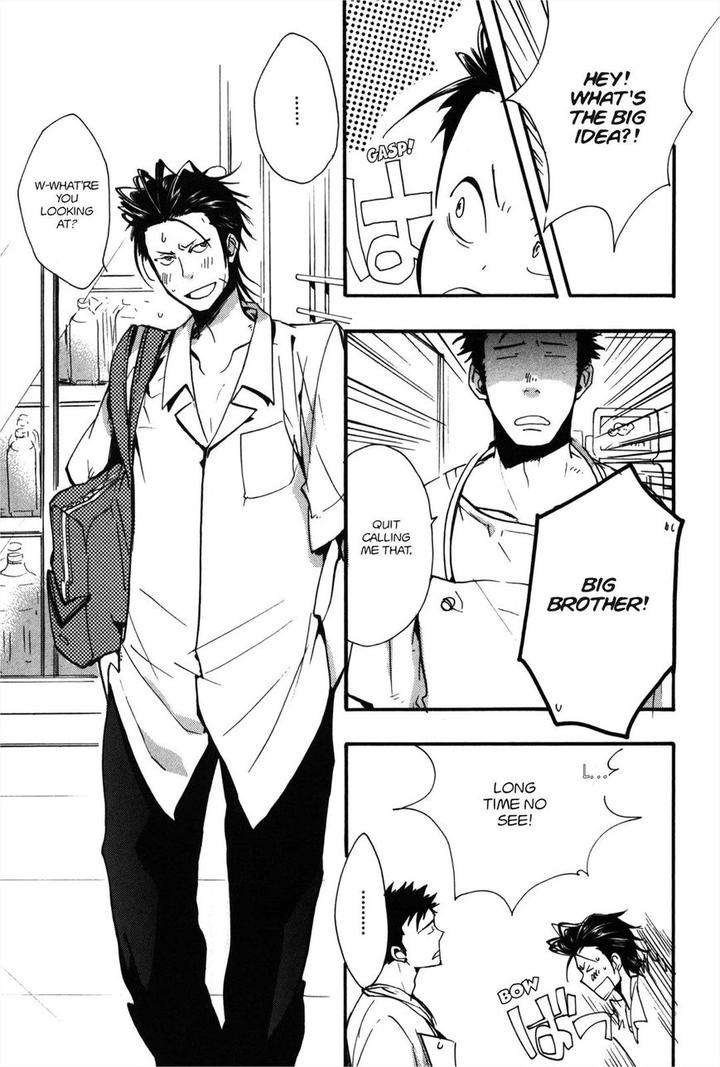 Koi-Made-Hyakurin-Amagakure-Gido-Eng page 22