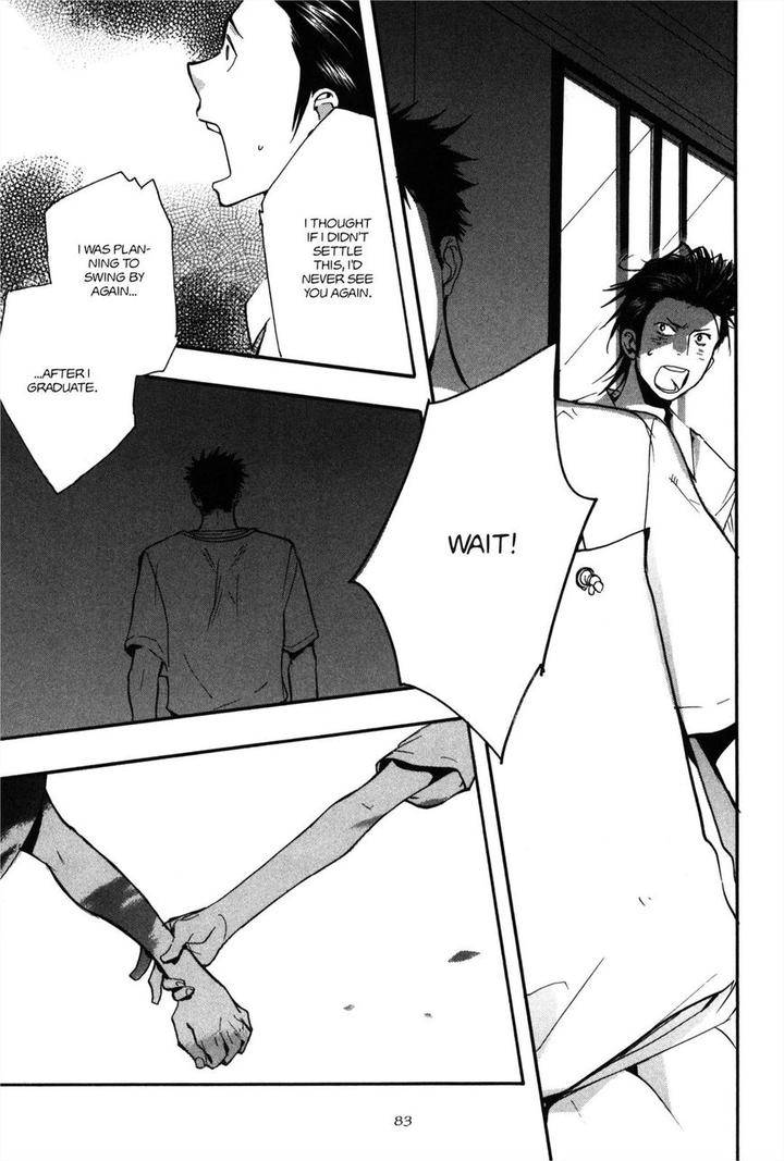 Koi-Made-Hyakurin-Amagakure-Gido-Eng page 26