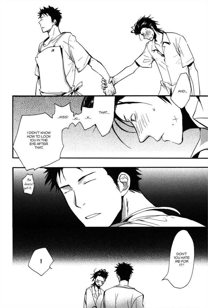 Koi-Made-Hyakurin-Amagakure-Gido-Eng page 27