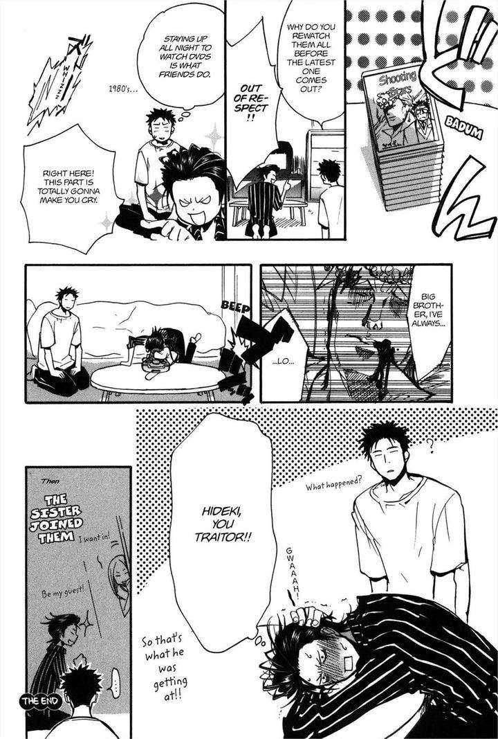 Koi-Made-Hyakurin-Amagakure-Gido-Eng page 31
