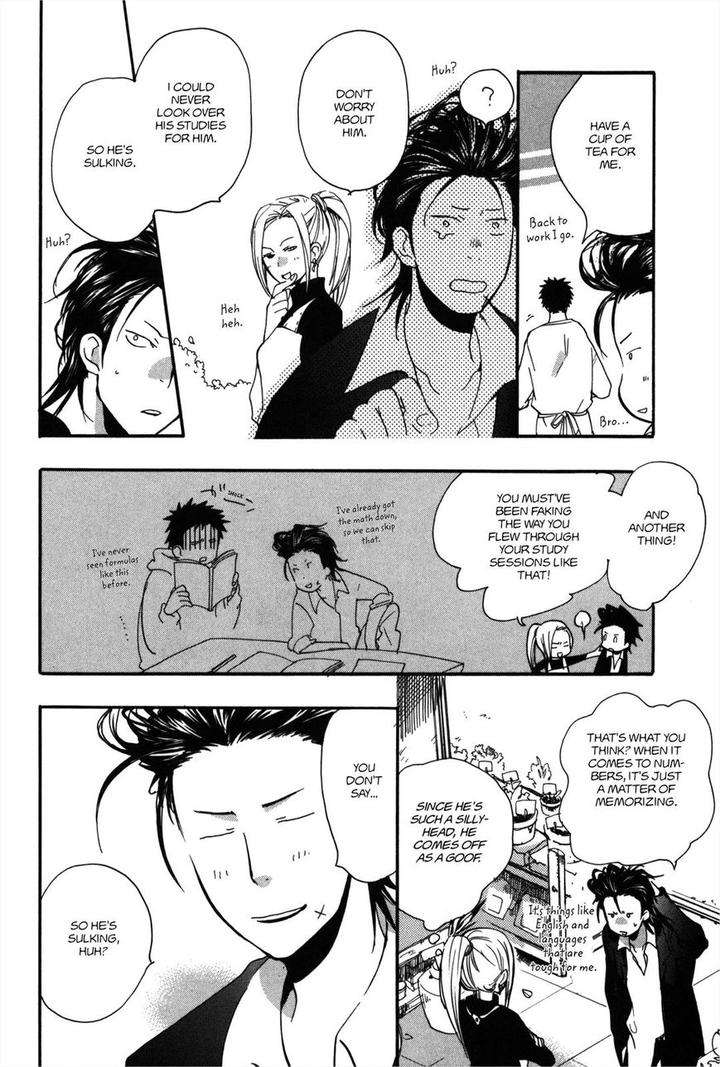 Koi-Made-Hyakurin-Amagakure-Gido-Eng page 4