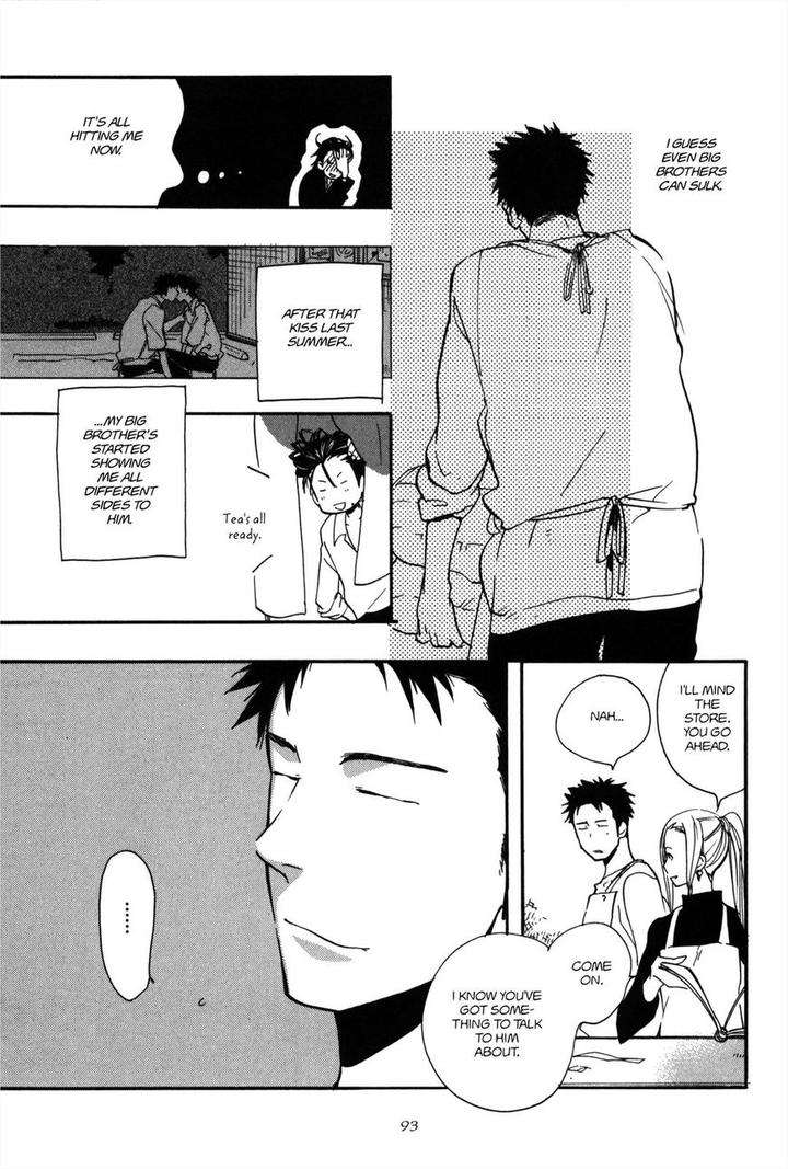 Koi-Made-Hyakurin-Amagakure-Gido-Eng page 5