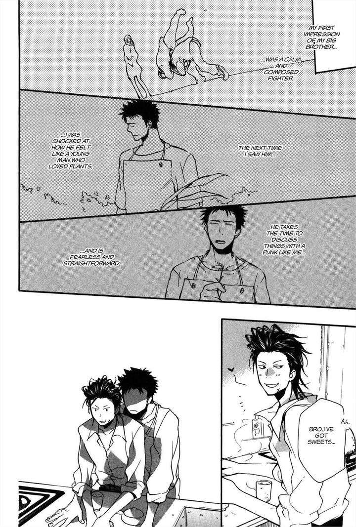 Koi-Made-Hyakurin-Amagakure-Gido-Eng page 6