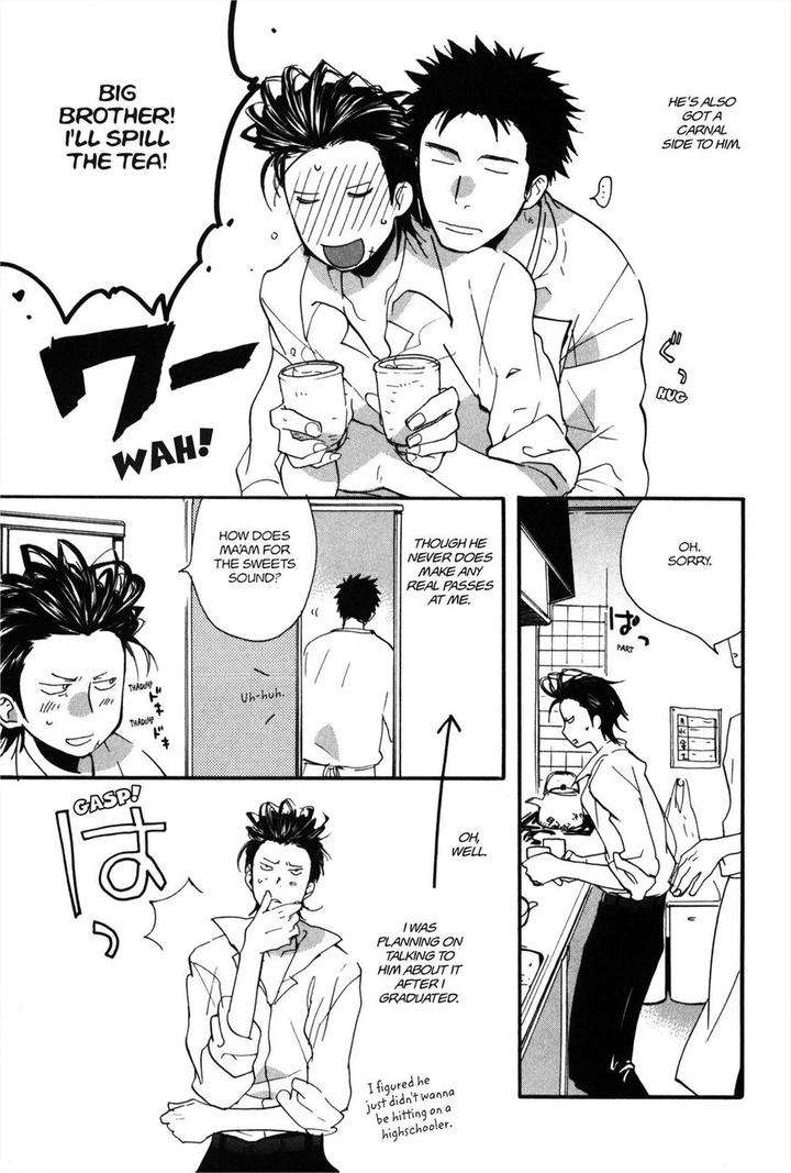 Koi-Made-Hyakurin-Amagakure-Gido-Eng page 7