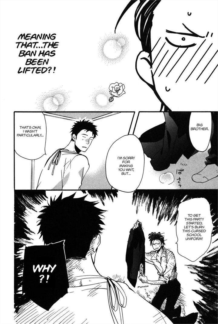 Koi-Made-Hyakurin-Amagakure-Gido-Eng page 8