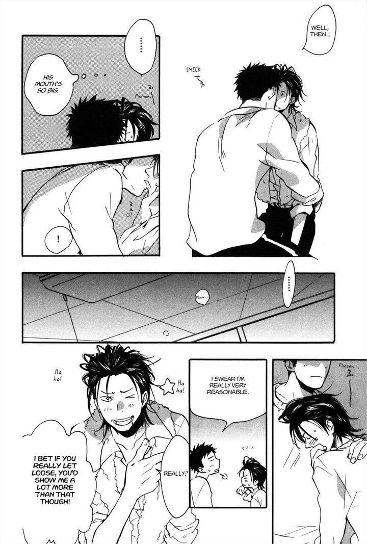 Koi-Made-Hyakurin-Amagakure-Gido-Eng page 12