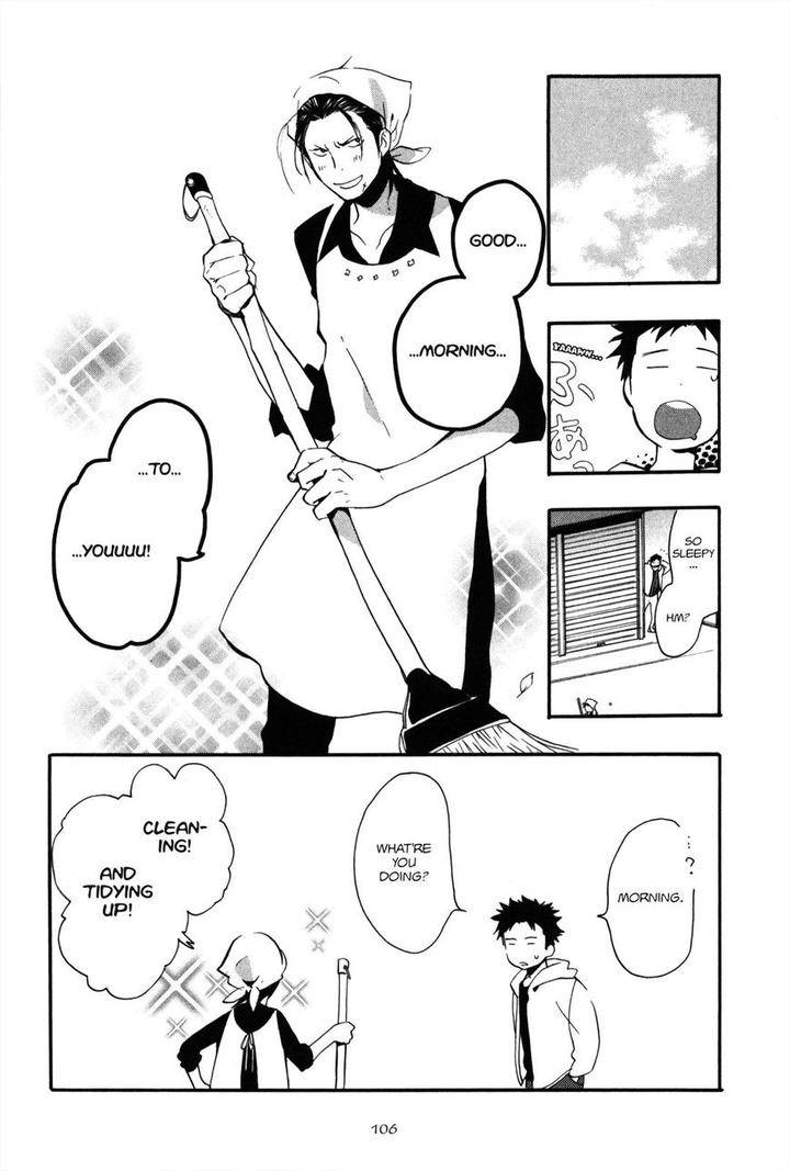 Koi-Made-Hyakurin-Amagakure-Gido-Eng page 18