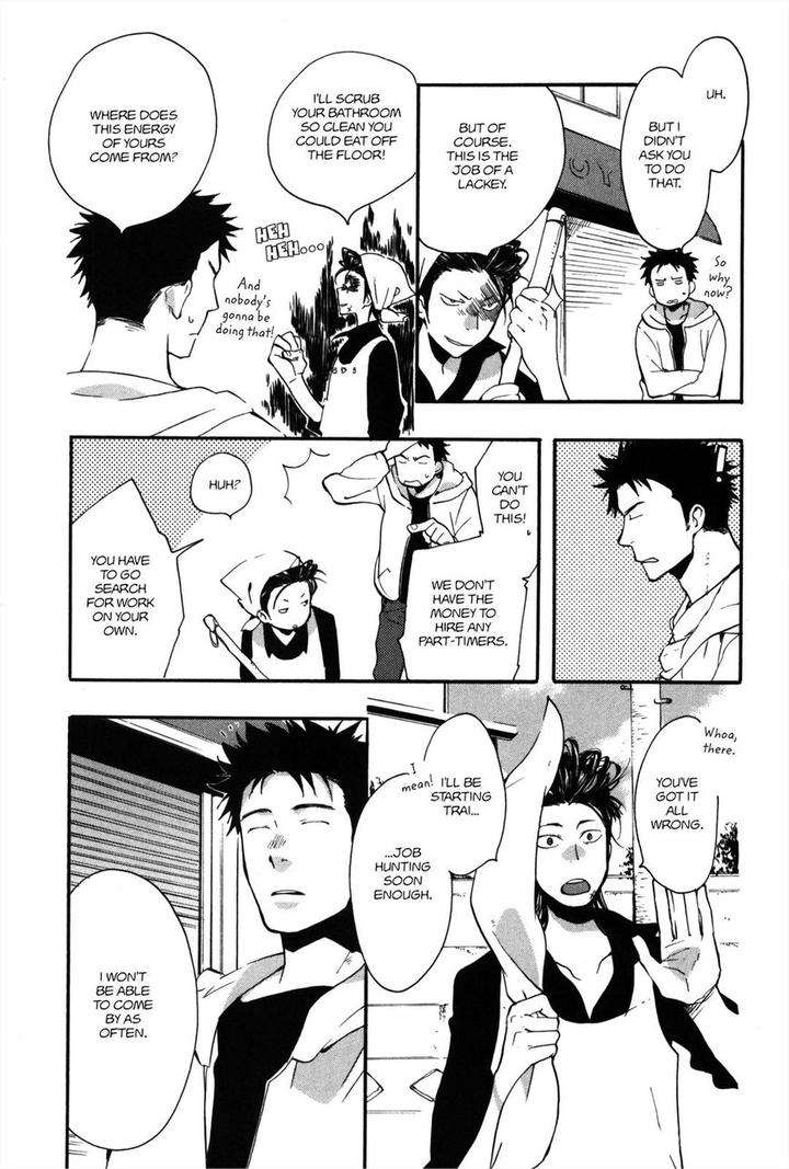 Koi-Made-Hyakurin-Amagakure-Gido-Eng page 19