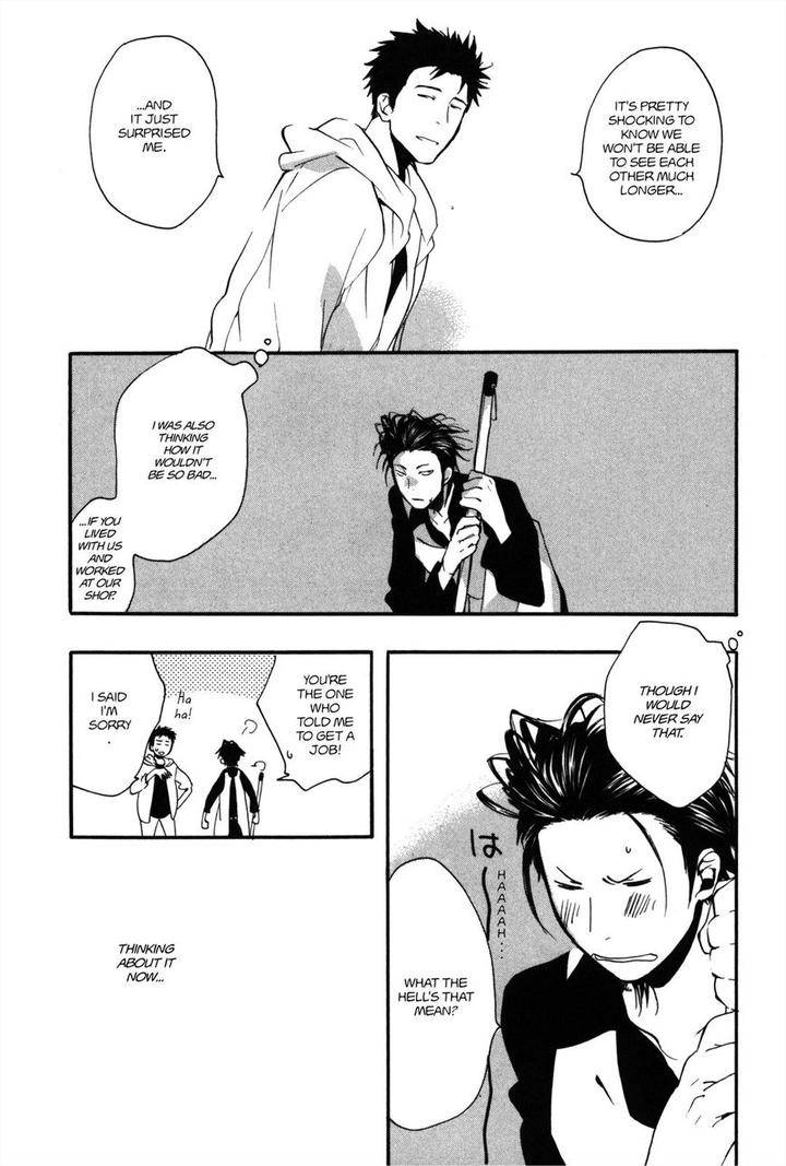 Koi-Made-Hyakurin-Amagakure-Gido-Eng page 21