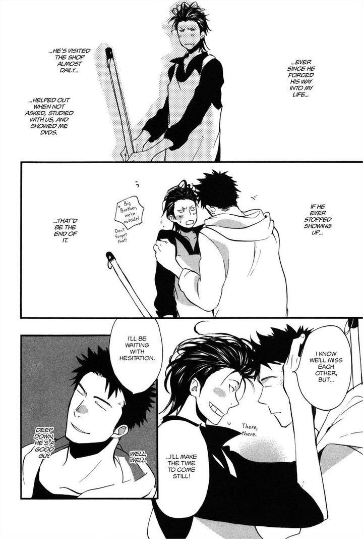 Koi-Made-Hyakurin-Amagakure-Gido-Eng page 22