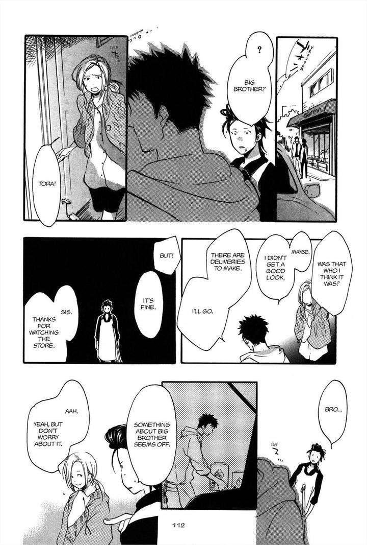 Koi-Made-Hyakurin-Amagakure-Gido-Eng page 24