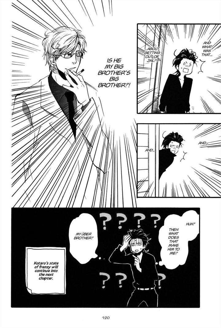 Koi-Made-Hyakurin-Amagakure-Gido-Eng page 32