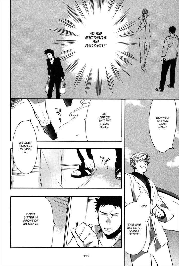 Koi-Made-Hyakurin-Amagakure-Gido-Eng page 2
