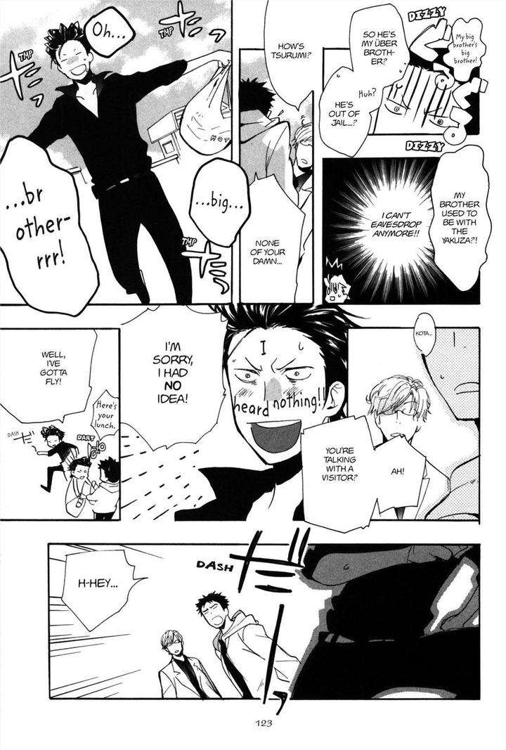 Koi-Made-Hyakurin-Amagakure-Gido-Eng page 3