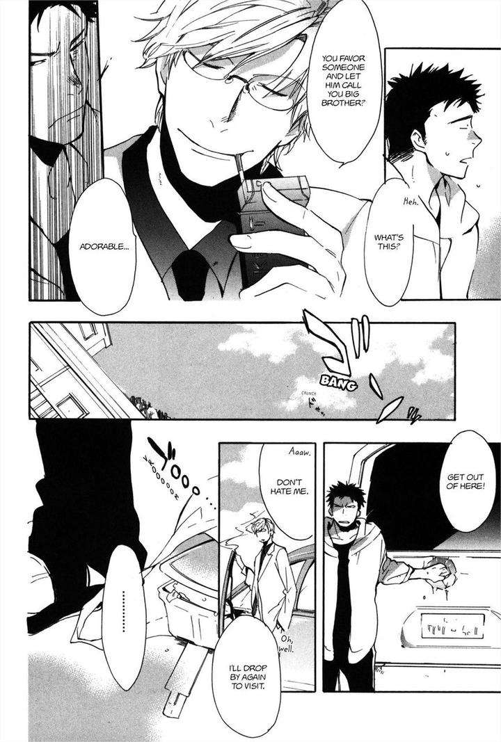 Koi-Made-Hyakurin-Amagakure-Gido-Eng page 4