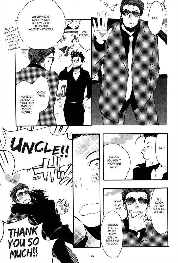 Koi-Made-Hyakurin-Amagakure-Gido-Eng page 7