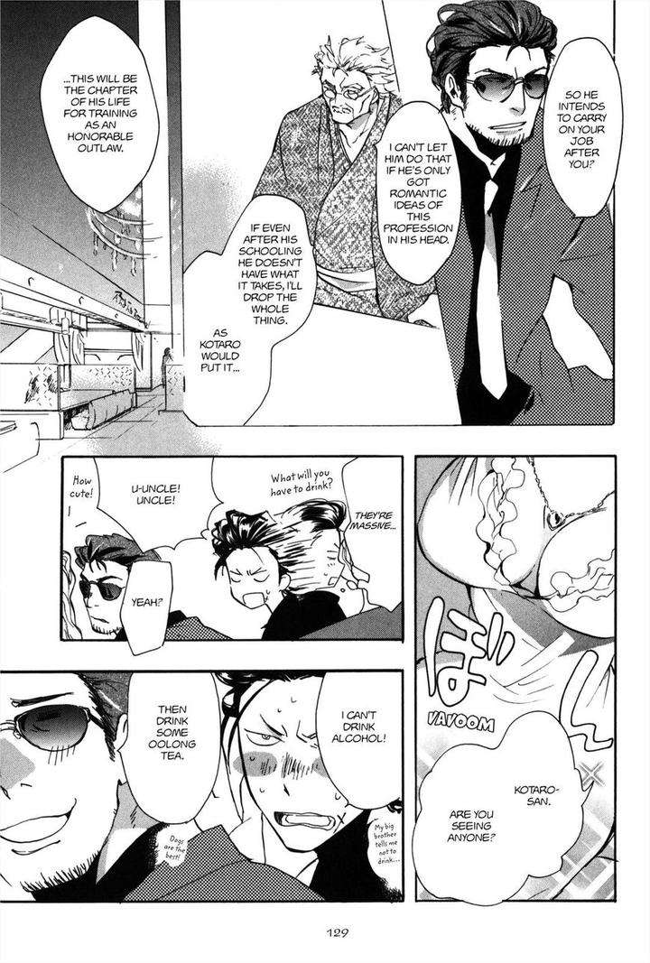 Koi-Made-Hyakurin-Amagakure-Gido-Eng page 9