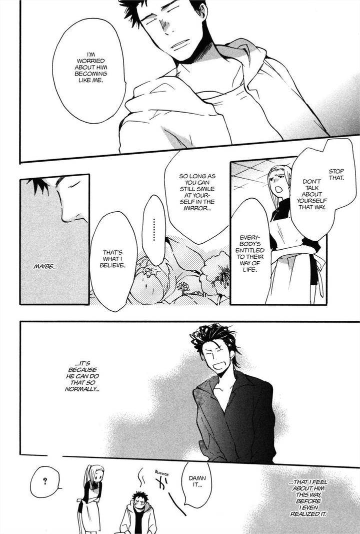 Koi-Made-Hyakurin-Amagakure-Gido-Eng page 12