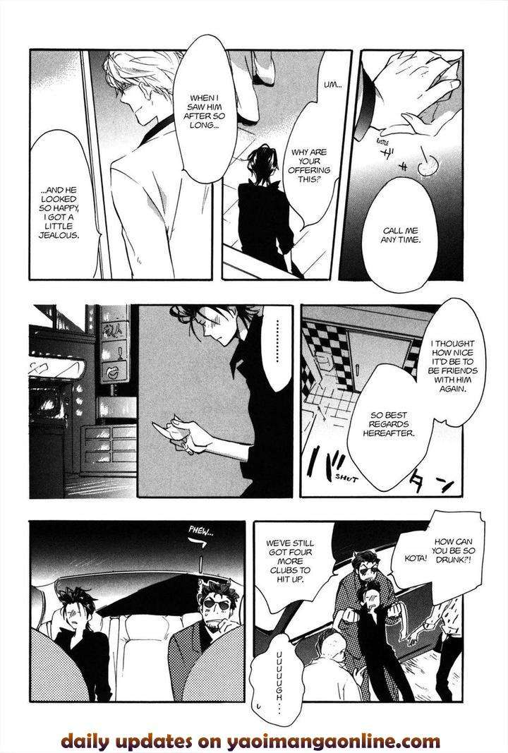 Koi-Made-Hyakurin-Amagakure-Gido-Eng page 18