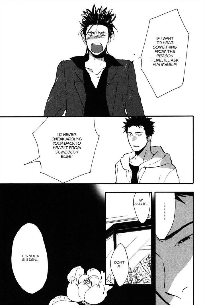 Koi-Made-Hyakurin-Amagakure-Gido-Eng page 21