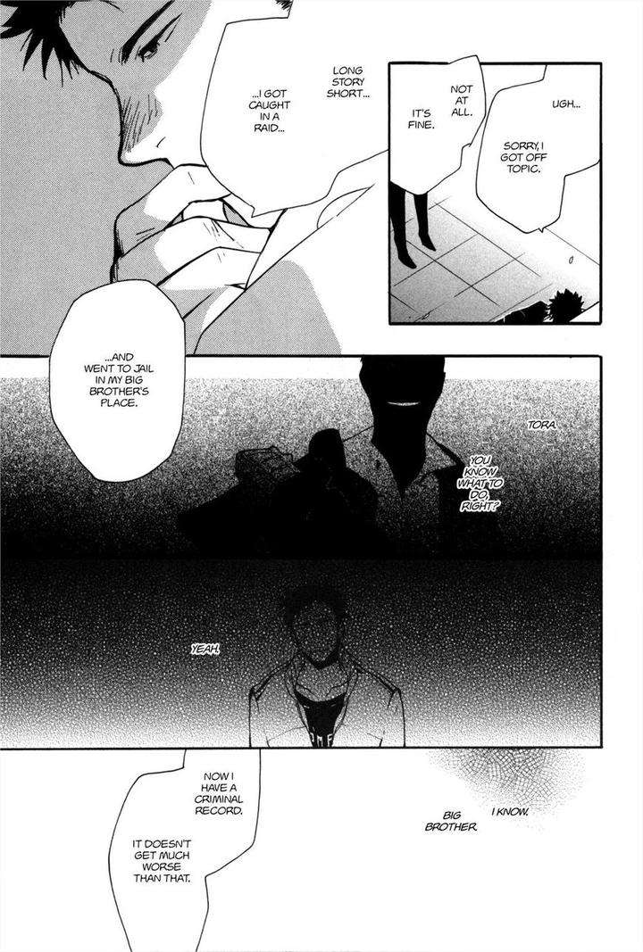 Koi-Made-Hyakurin-Amagakure-Gido-Eng page 23