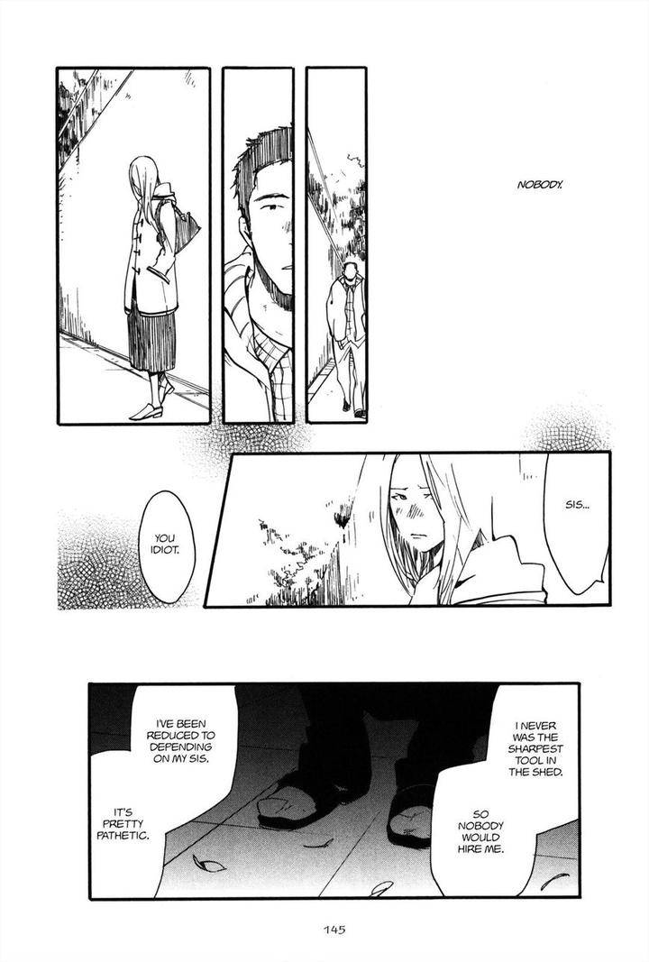 Koi-Made-Hyakurin-Amagakure-Gido-Eng page 25