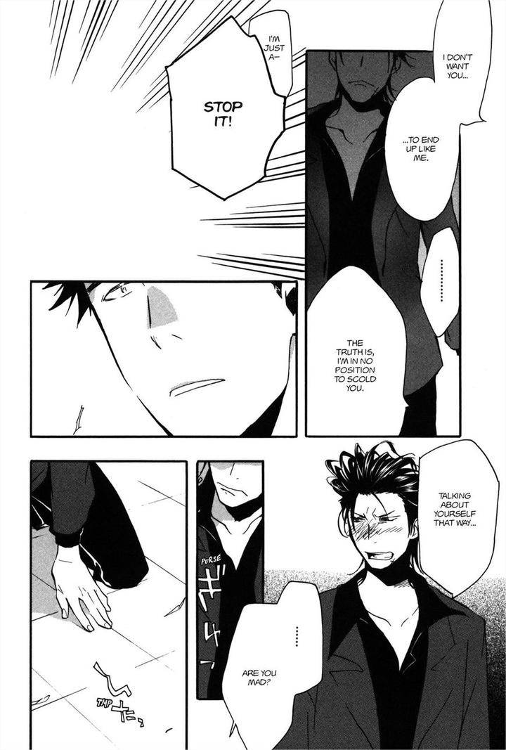 Koi-Made-Hyakurin-Amagakure-Gido-Eng page 26