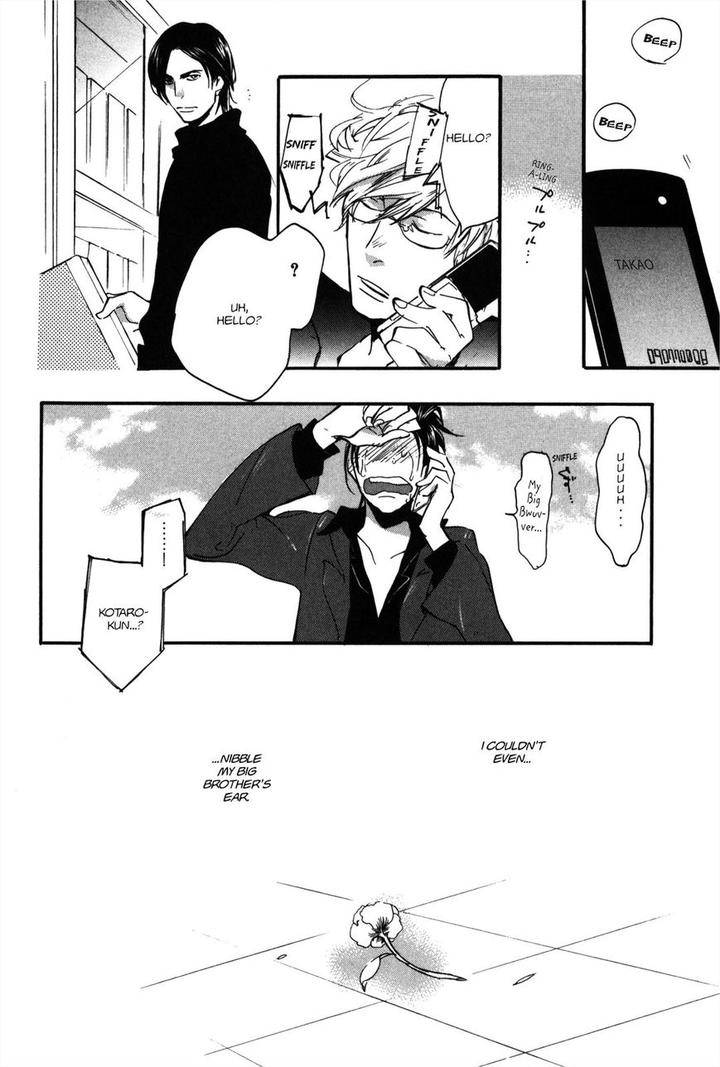 Koi-Made-Hyakurin-Amagakure-Gido-Eng page 31