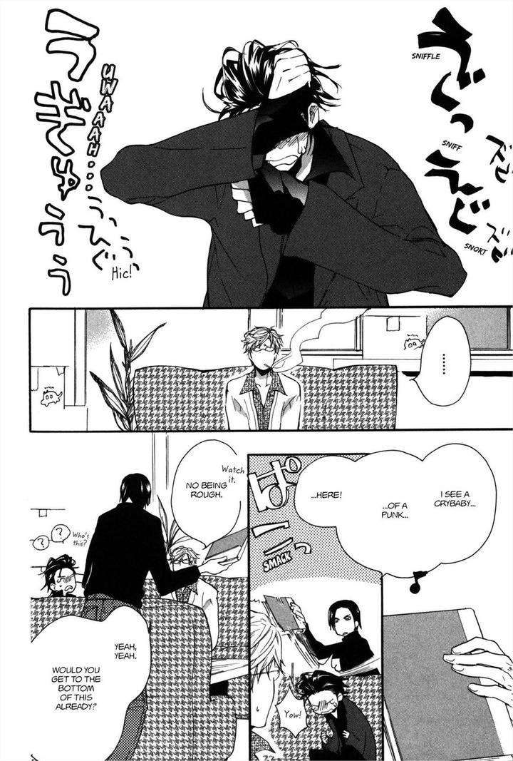 Koi-Made-Hyakurin-Amagakure-Gido-Eng page 2