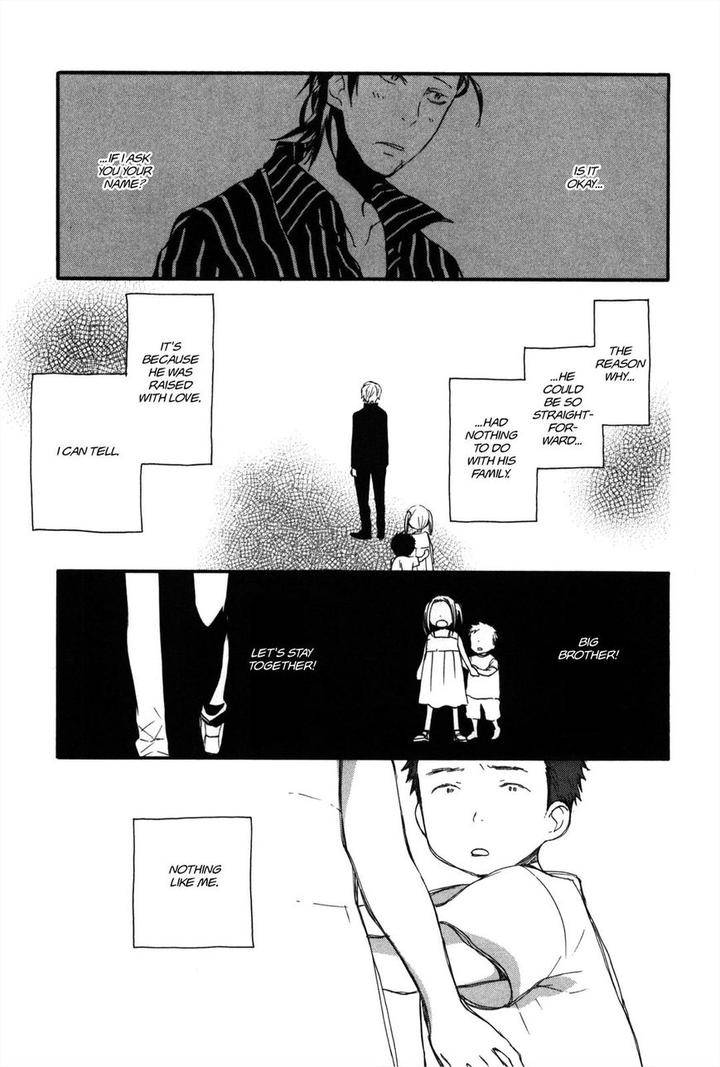 Koi-Made-Hyakurin-Amagakure-Gido-Eng page 7