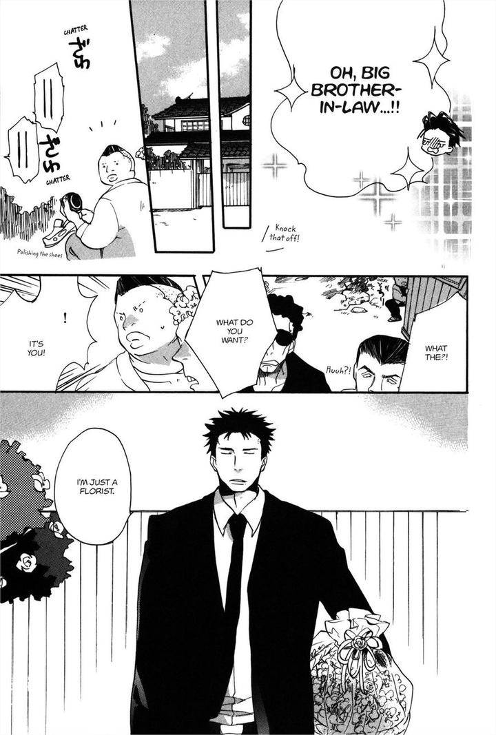Koi-Made-Hyakurin-Amagakure-Gido-Eng page 13